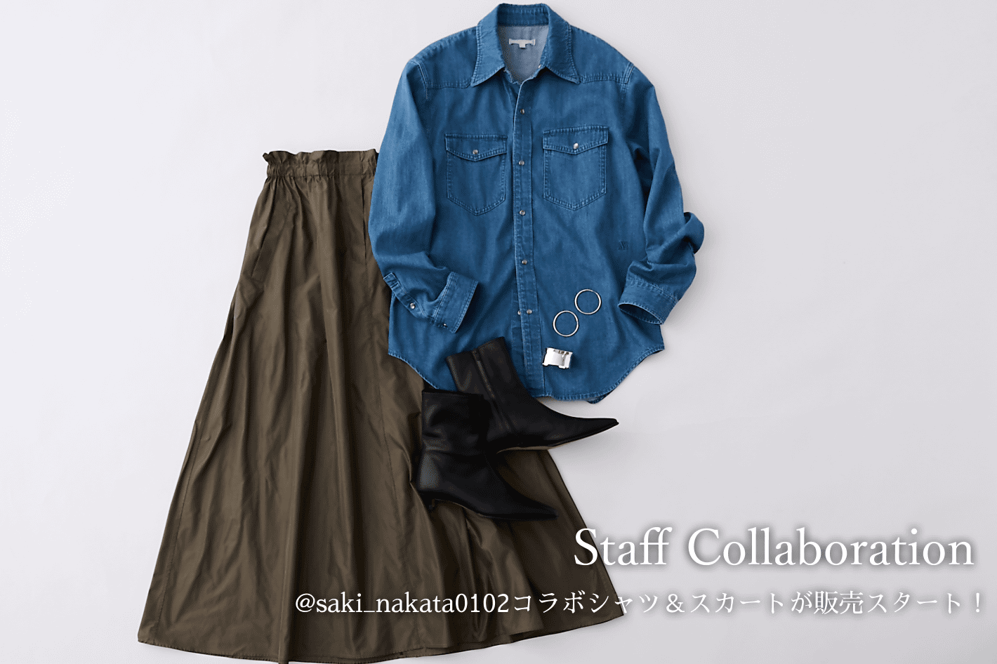 Whim Gazette 【8/20(木)12：00～】＠saki_nakata0102コラボシャツ＆スカートが販売スタート！