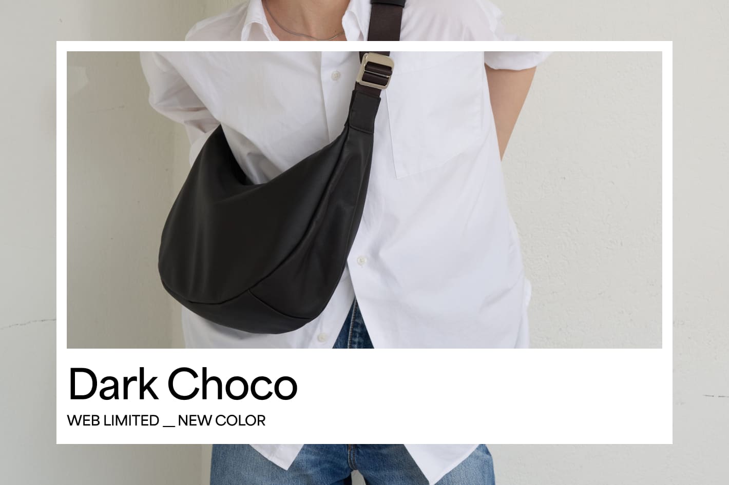 russet 【WEB限定】新色”Dark Choco”登場！