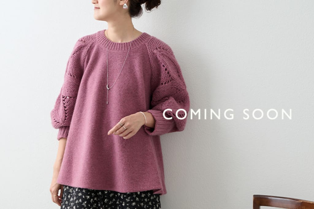 BEARDSLEY 【COMING SOON】