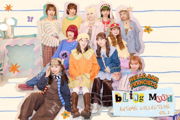 CIAOPANIC 【HELLO.SANFRANCISCO】26AW Vol.2 『BLING MOOD』