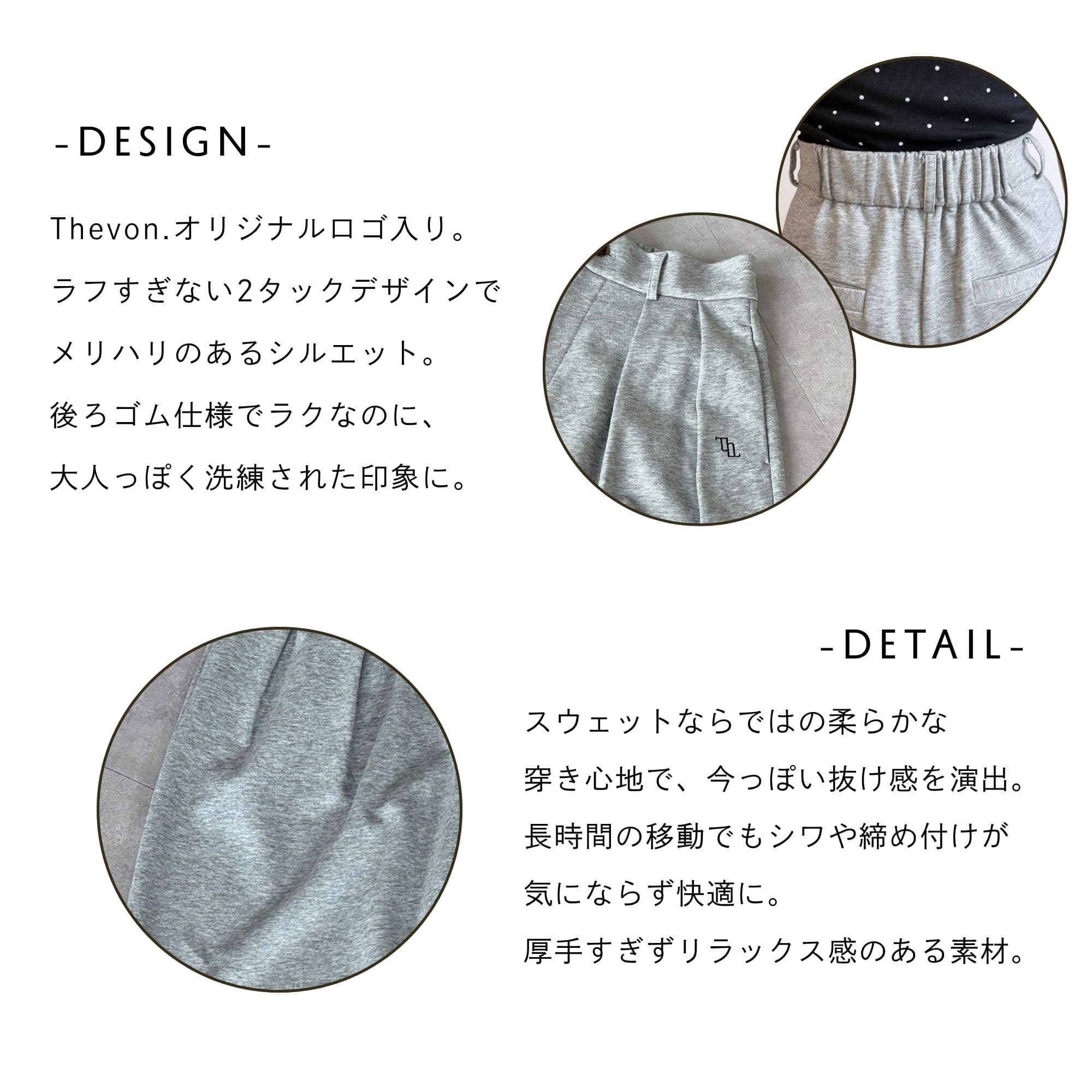 メイン