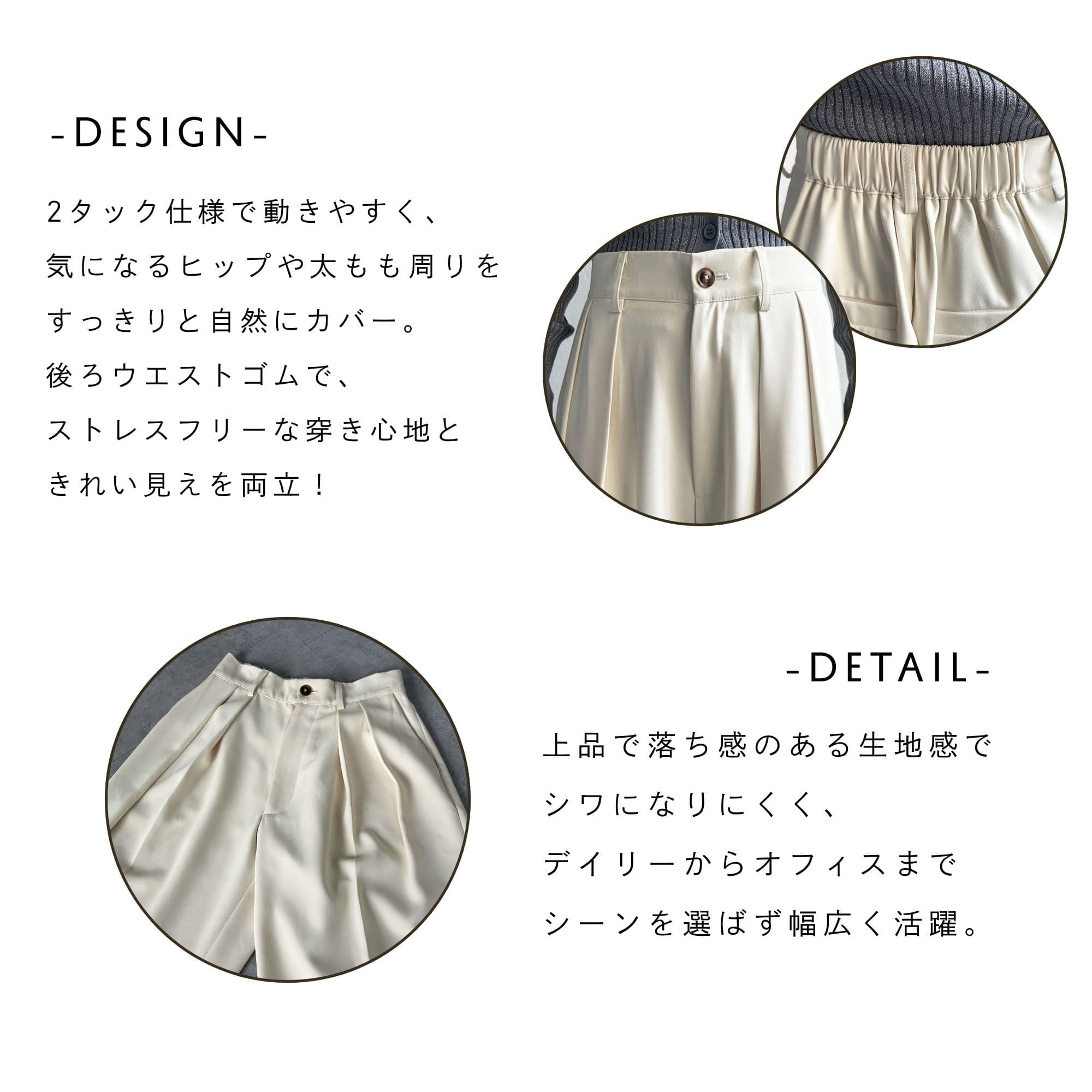 メイン