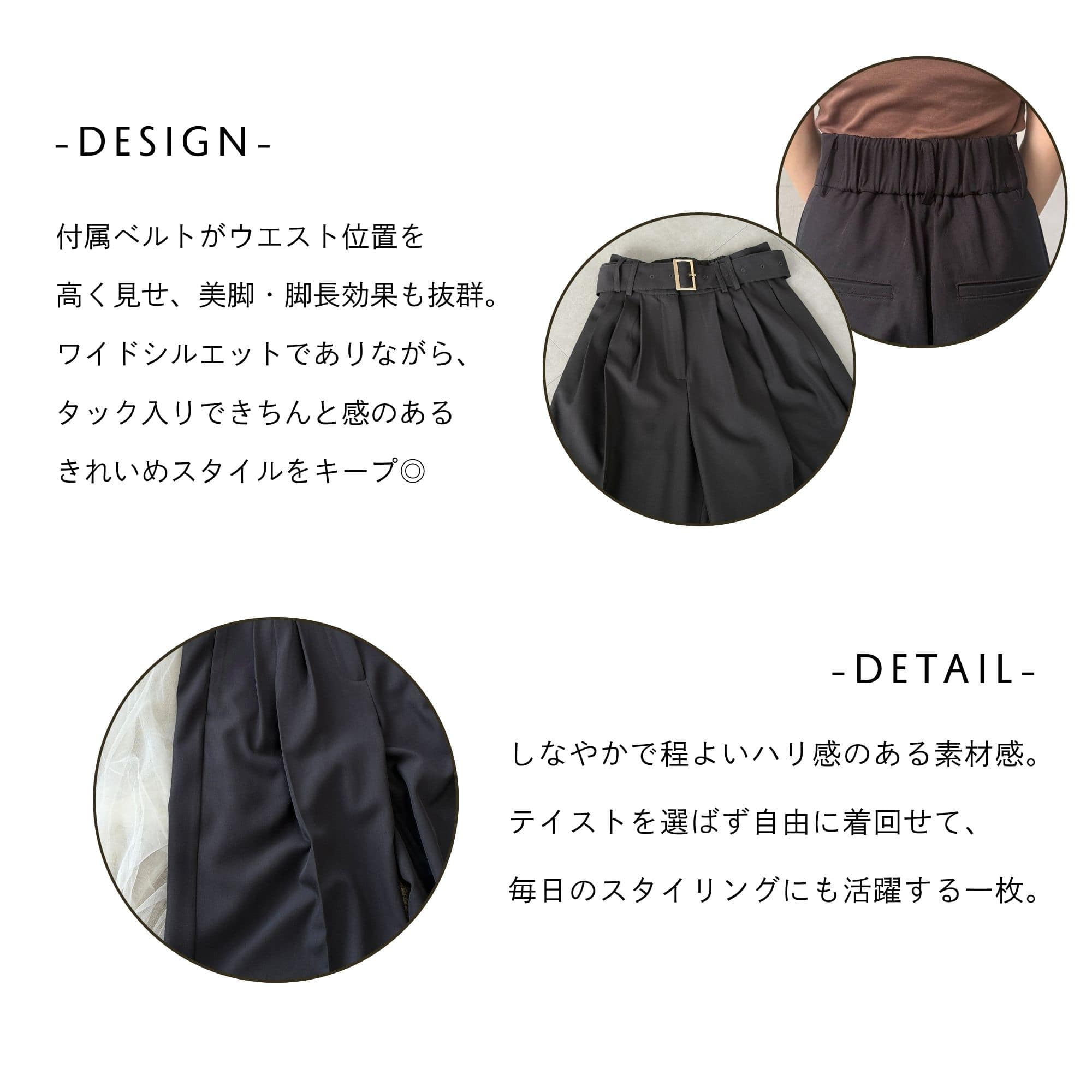 メイン