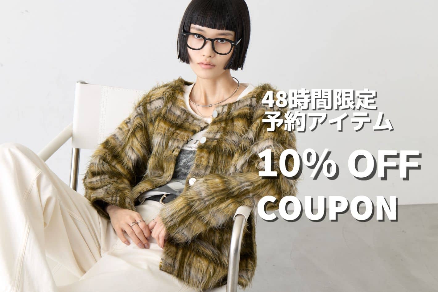 CIAOPANIC TYPY 【48時間限定】予約アイテム10％OFF！