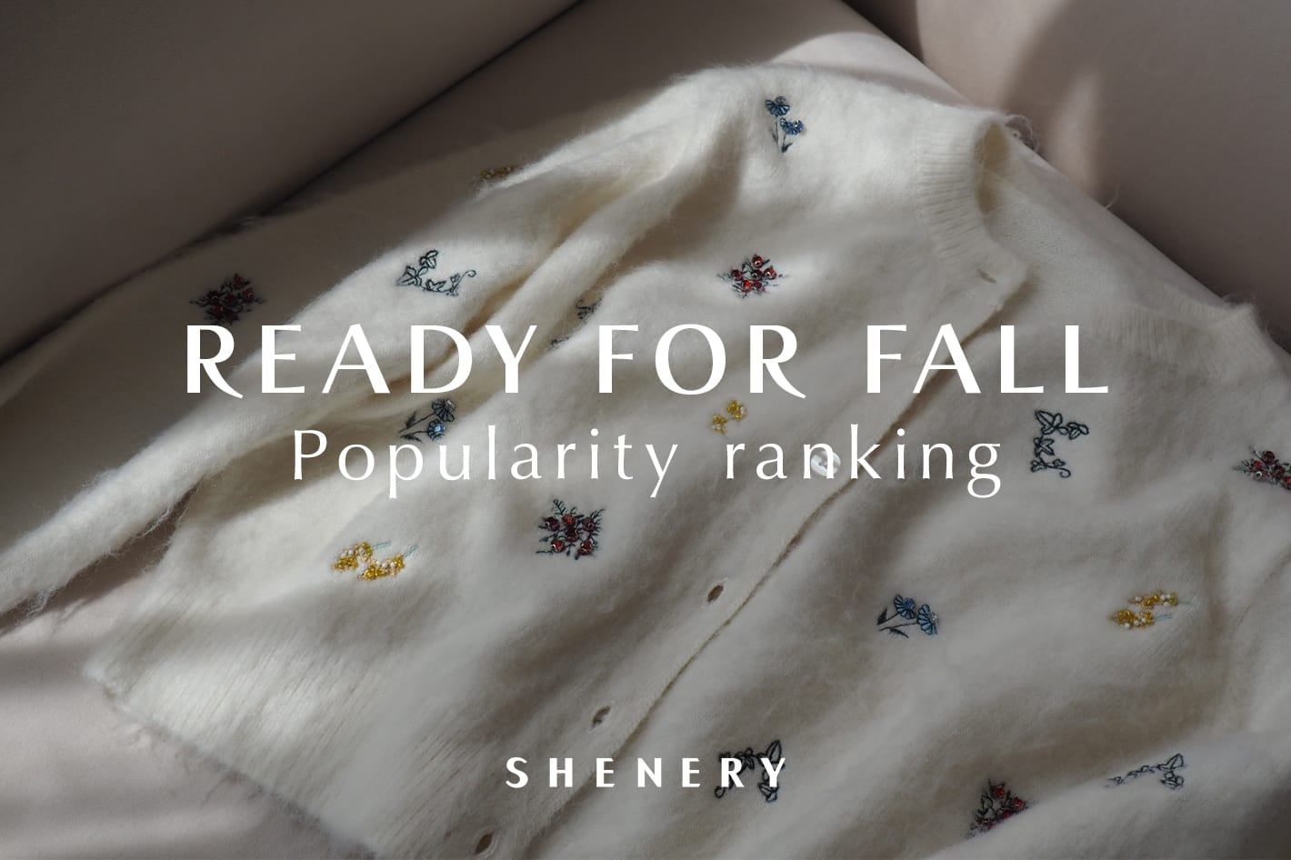 SHENERY 【Ranking】秋じたくの人気アイテムTOP10！
