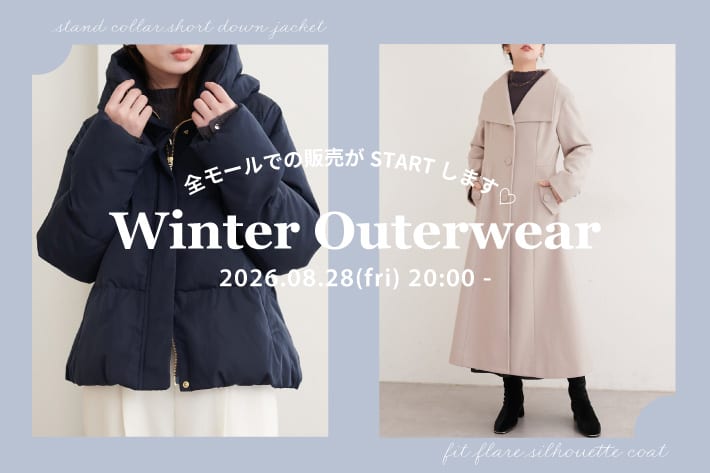 natural couture 【8/28全モール販売】今季最初の大注目アウターはコレ！