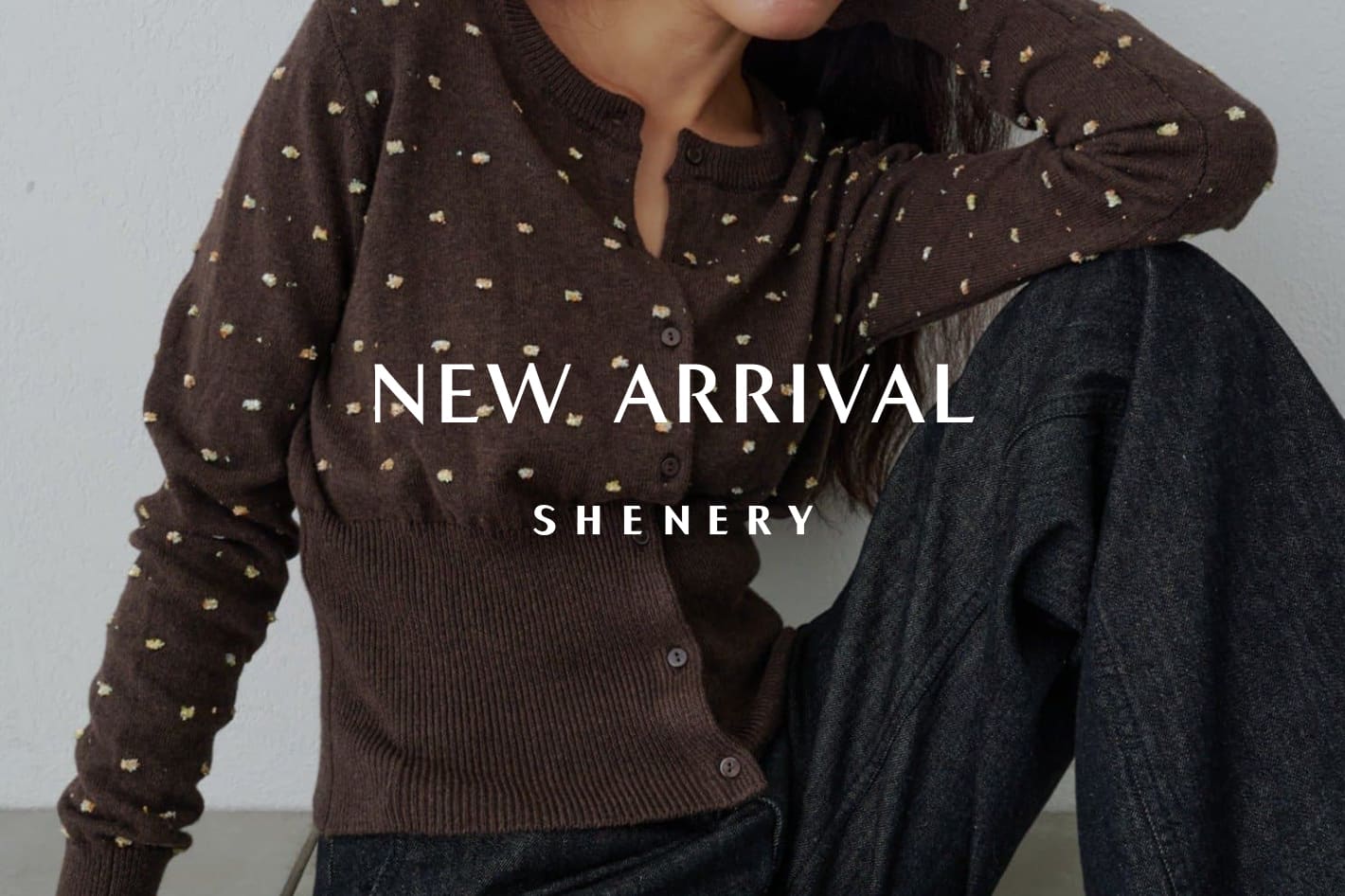 SHENERY 今週の入荷アイテムをご紹介！
