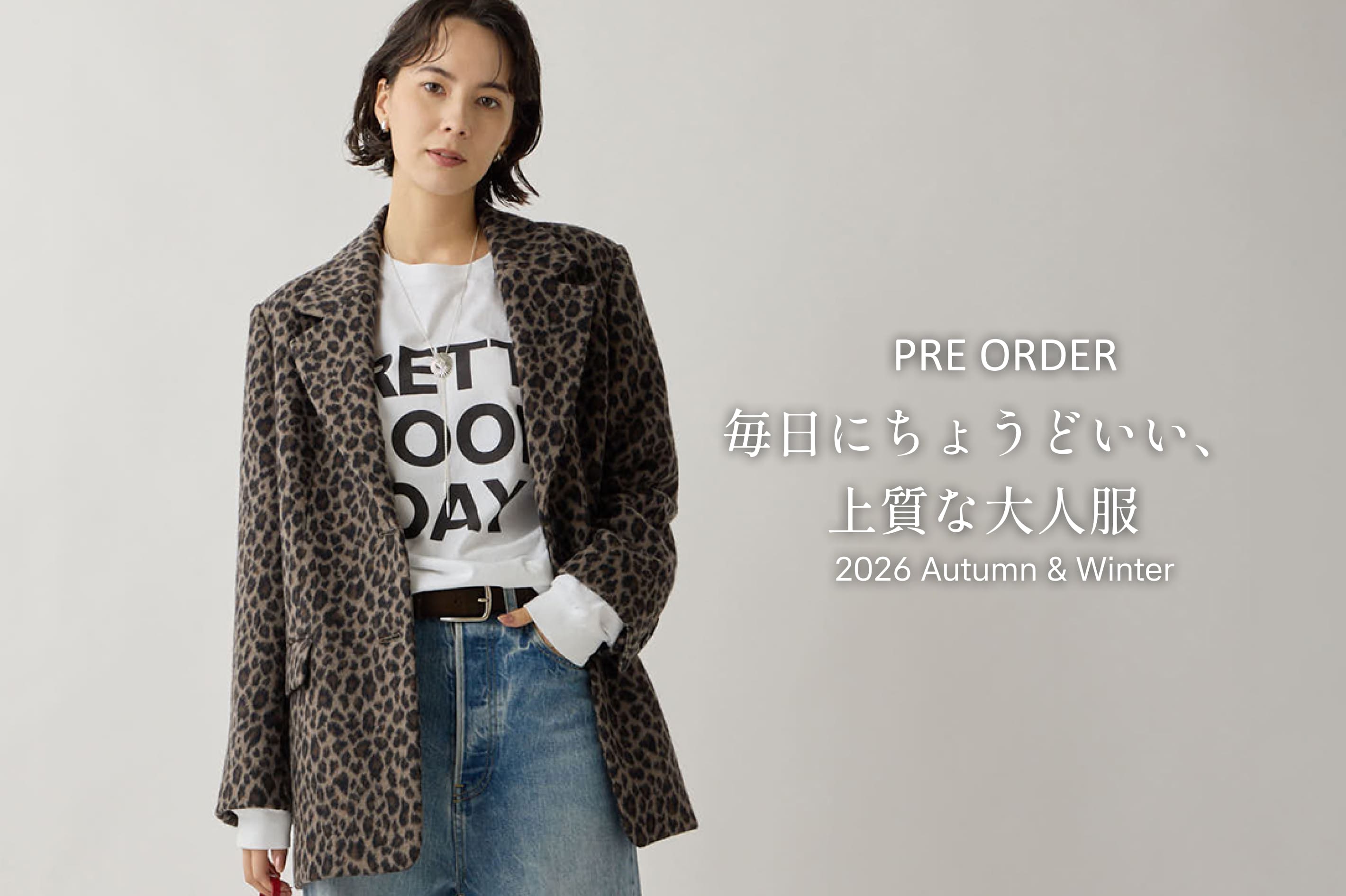 Whim Gazette 【PRE ORDER】毎日にちょうどいい、上質な大人服