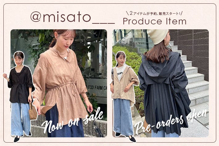 Remind me and forever @misato___ アイテム予約、販売スタート！