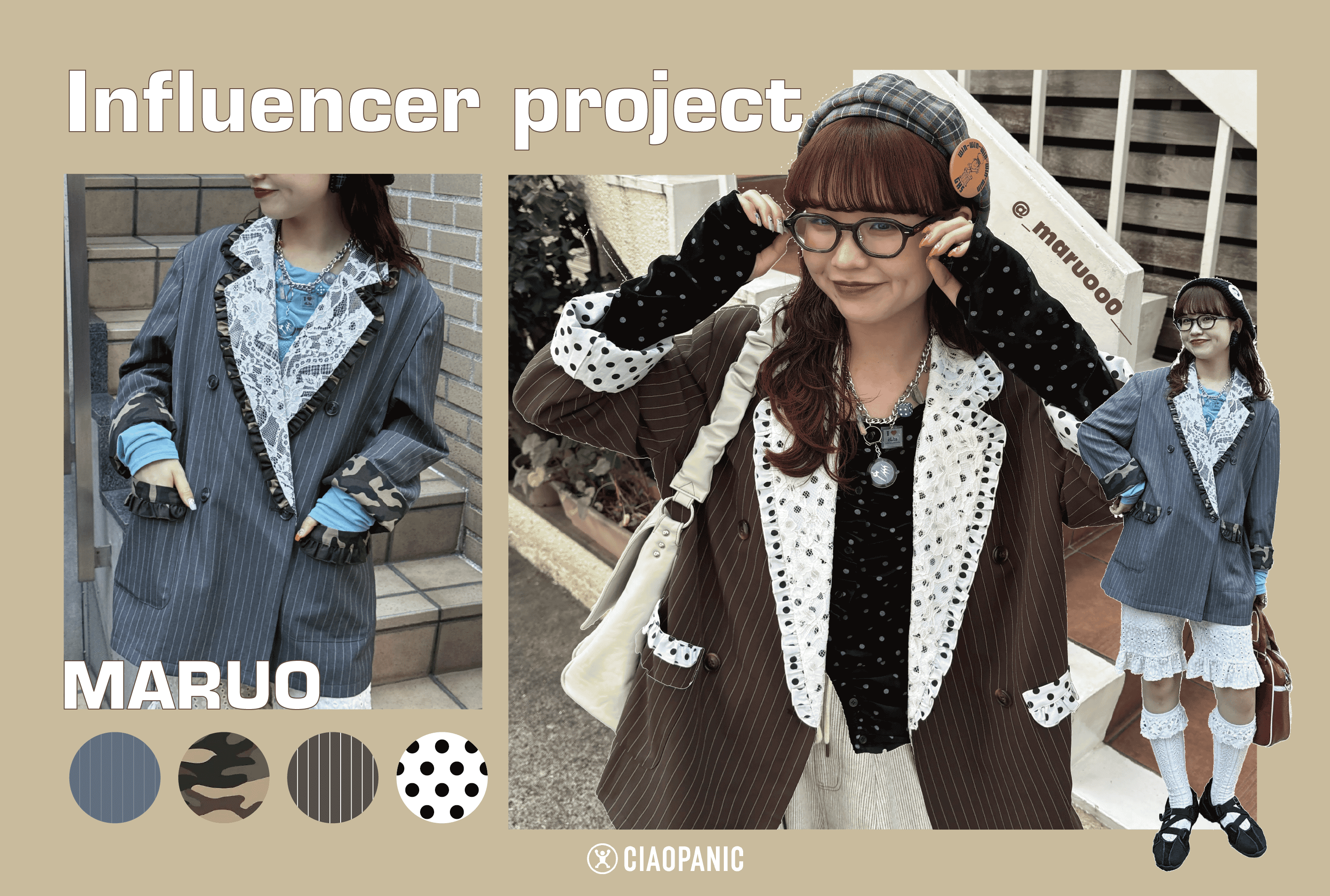 CIAOPANIC 【インフルエンサー企画】まるお企画が登場！
