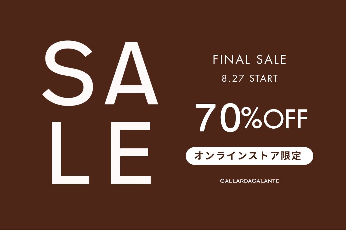 GALLARDAGALANTE 【WEB限定】最大70%OFFのファイナルセール開催！