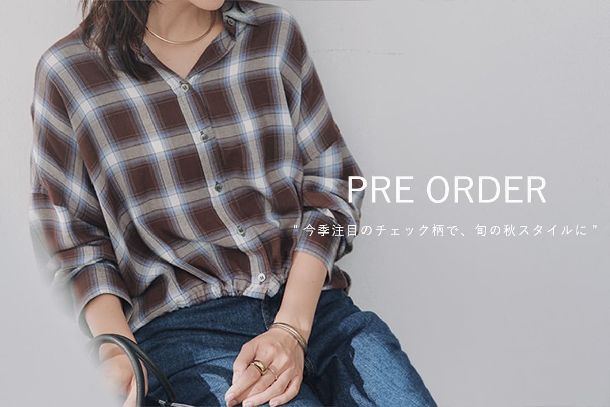 RIVE DROITE PRE ORDER