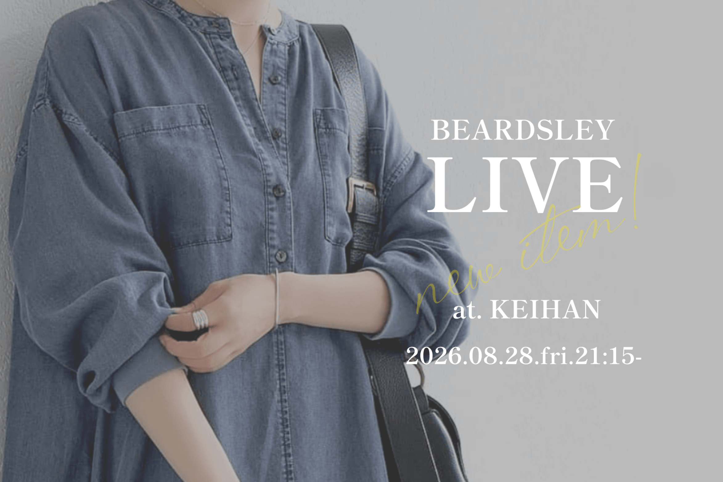 BEARDSLEY 【8.28.FRI 21:15-】LIVE配信スタート