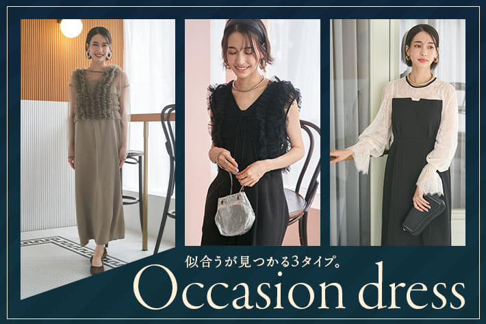 Remind me and forever Occasion dress