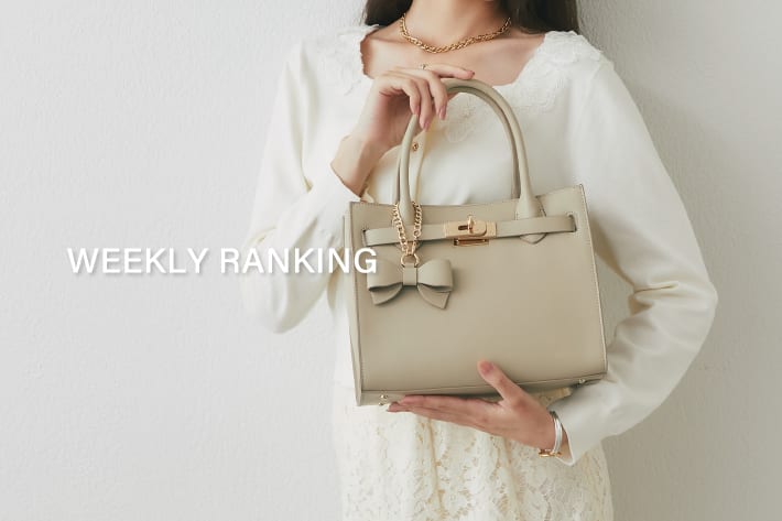 La boutique BonBon 【WEEKLY BEST 10】人気アイテムランキング