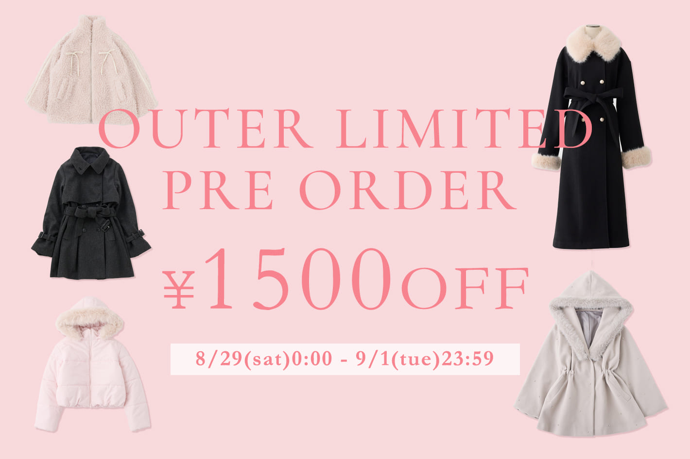 one after another NICE CLAUP 【1500円OFFで買える♡】アウターコレクション