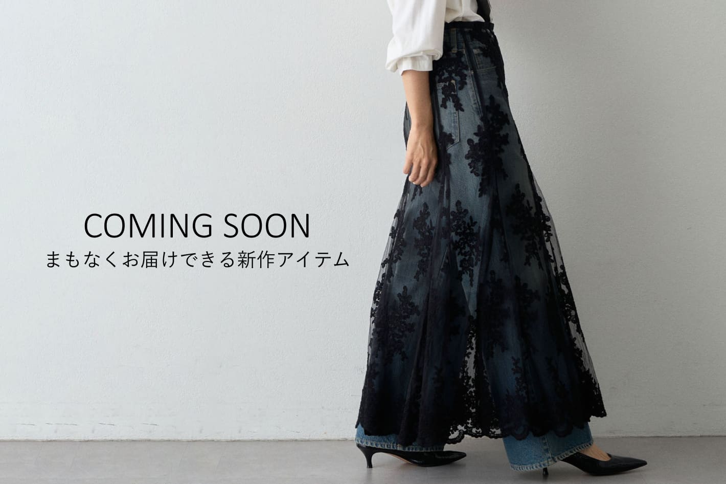 Whim Gazette 【COMING SOON】まもなくお届けできる新作アイテム！