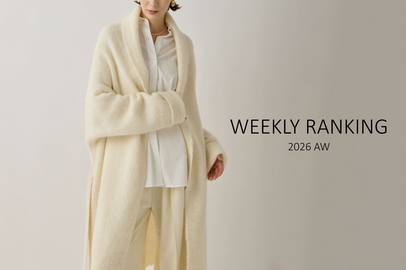 Whim Gazette 【WEEKLY RANKING】今週人気の予約アイテムTOP10！