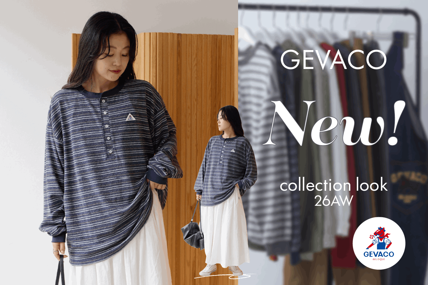 CIAOPANIC TYPY 【NEW ARRIVAL】ユニセックスで楽しめるGEVACOの秋冬スタンダード。