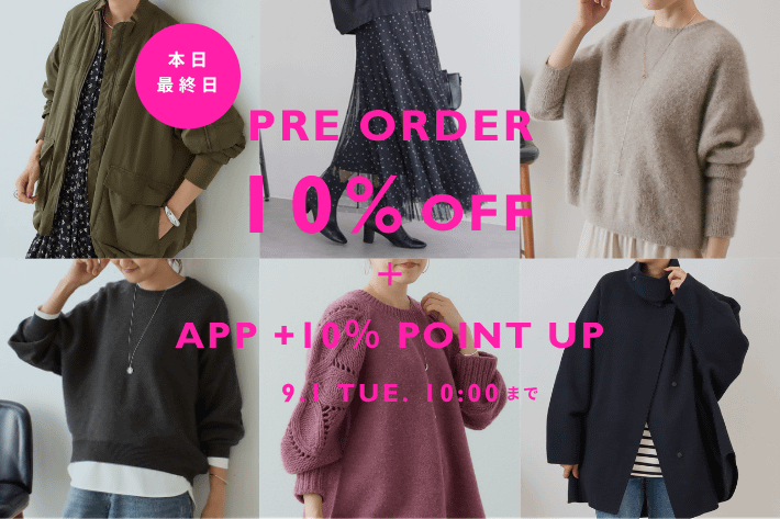 BEARDSLEY 【本日最終日】予約10％OFF＆アプリポイント+10％UP