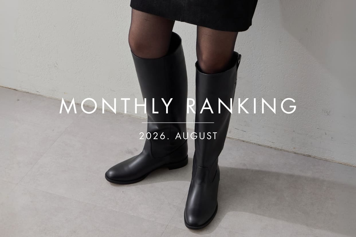 GALLARDAGALANTE 《MONTHLY RANKING》8月の人気アイテムTOP5