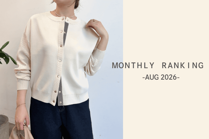 Jena　espace merveilleux 【8月の人気アイテムはこれ！】MONTHLY RANKING TOP10！