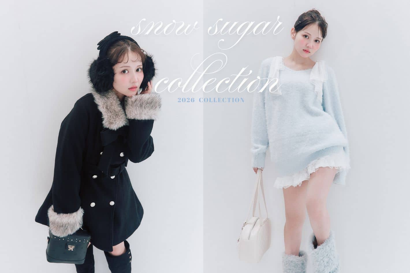OLIVE des OLIVE snow sugar collection