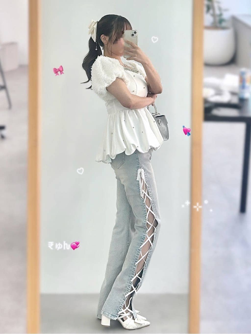Staff Styling 02