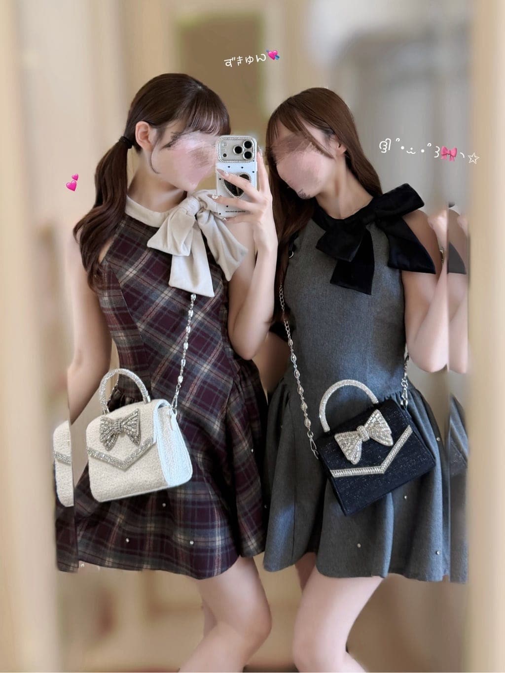Staff Styling 04