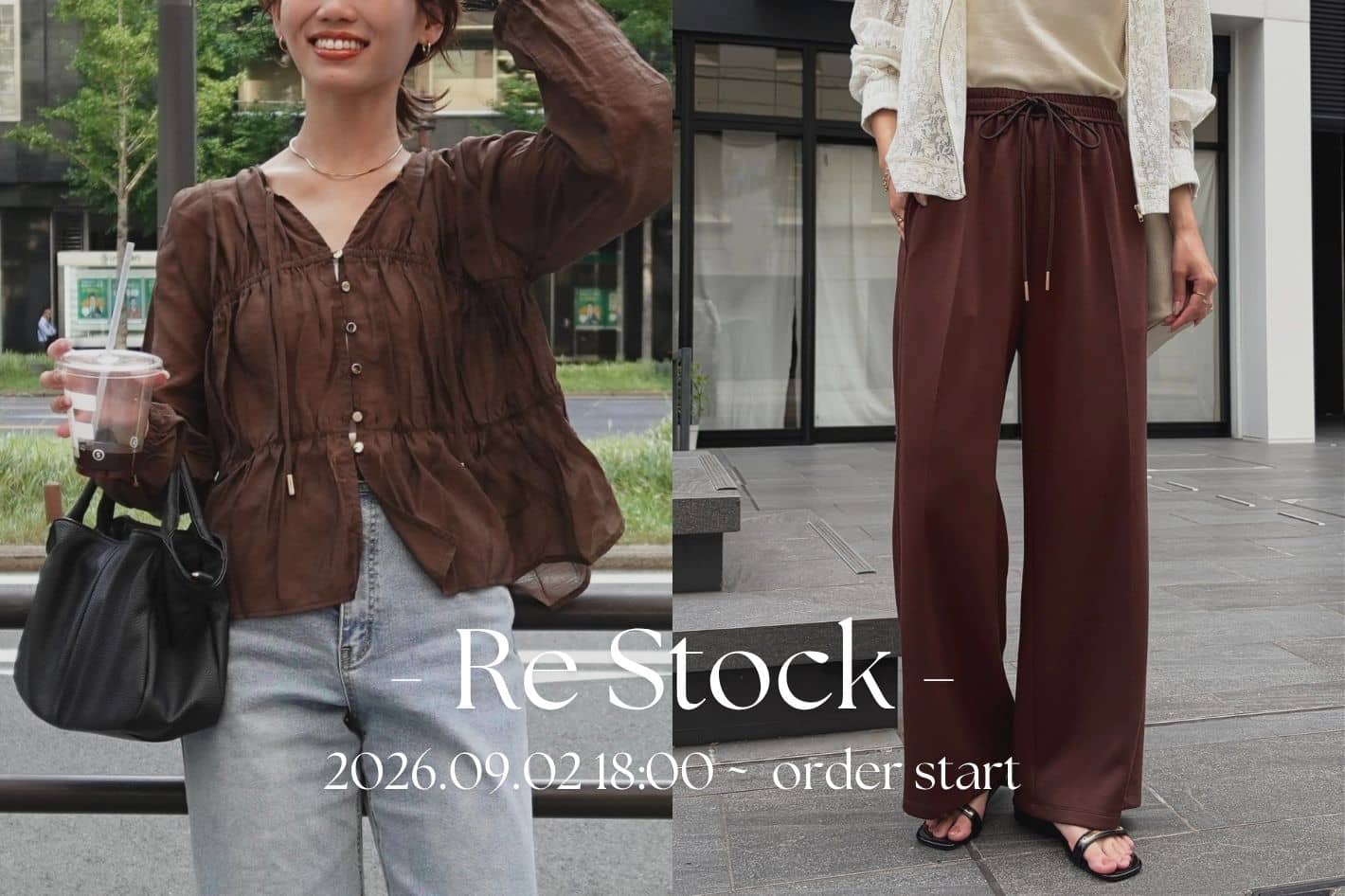 Chez toi  【 Re Stock 】今週の再販アイテムをご紹介♪