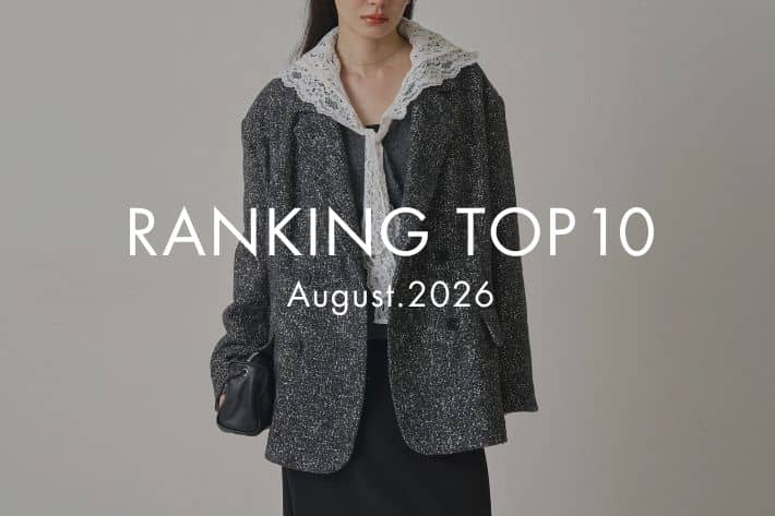 Omekashi 【RANKING TOP10】8月の人気アイテムをランキングでご紹介！