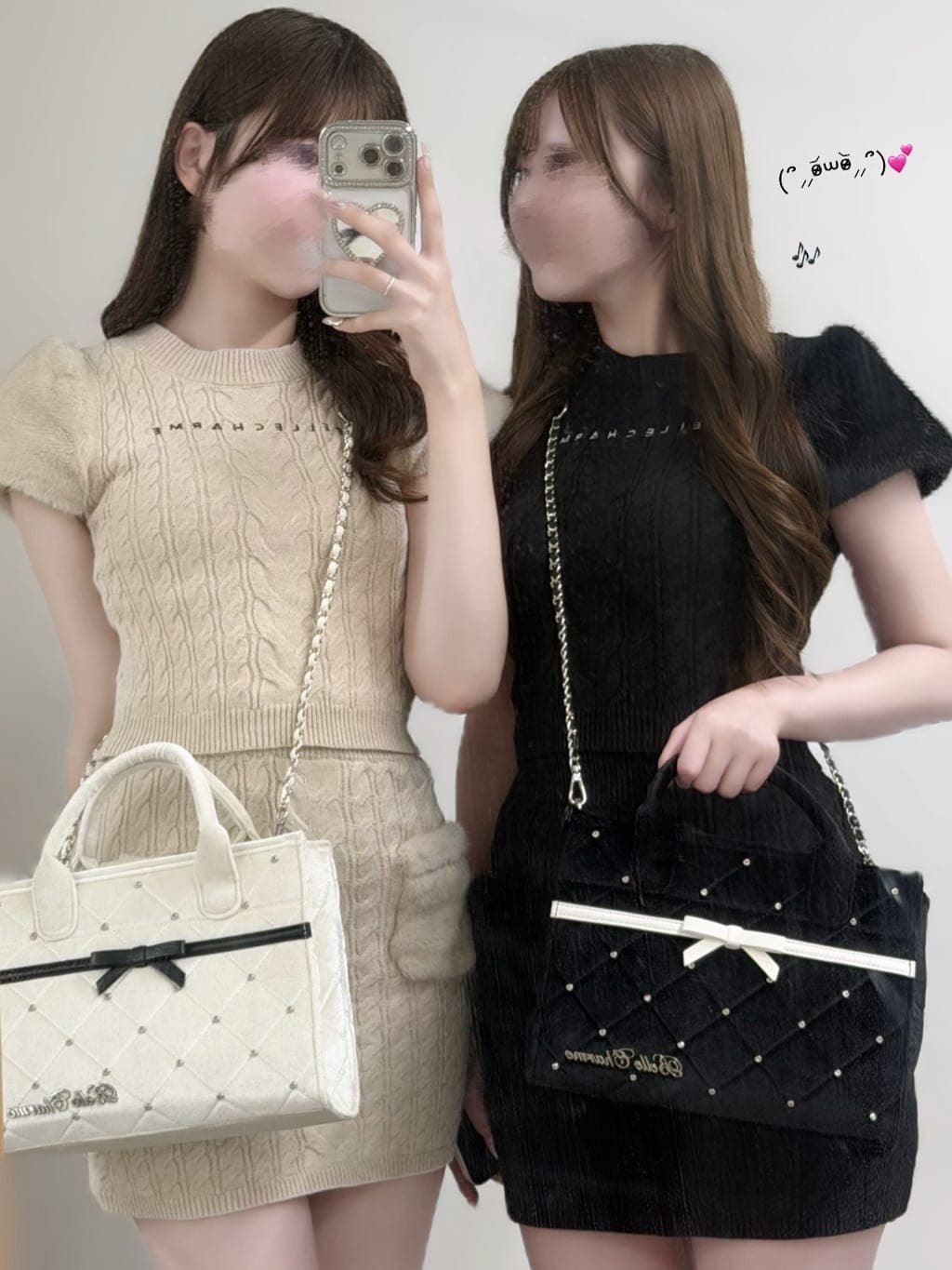 Staff Styling 06
