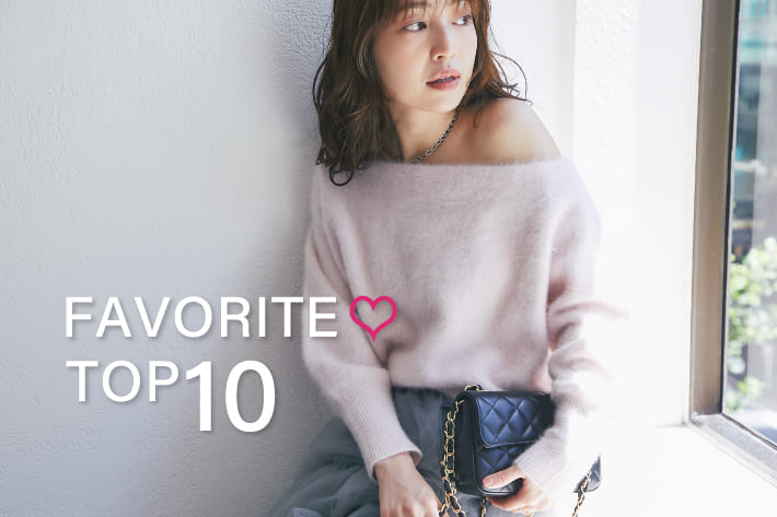 La boutique BonBon お気に入り上昇中のアイテムTOP10