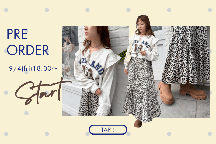w closet 【9/4(fri) 18:00~新作予約開始！】カレッジムード漂うボレロとワンピースのセットアイテムが登場♪