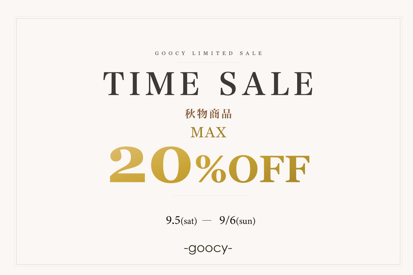 -goocy- 【Autumn Items Limited TIME SALE】