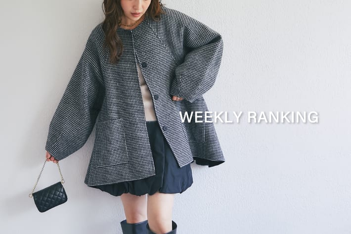 La boutique BonBon 【WEEKLY BEST 10】人気アイテムランキング