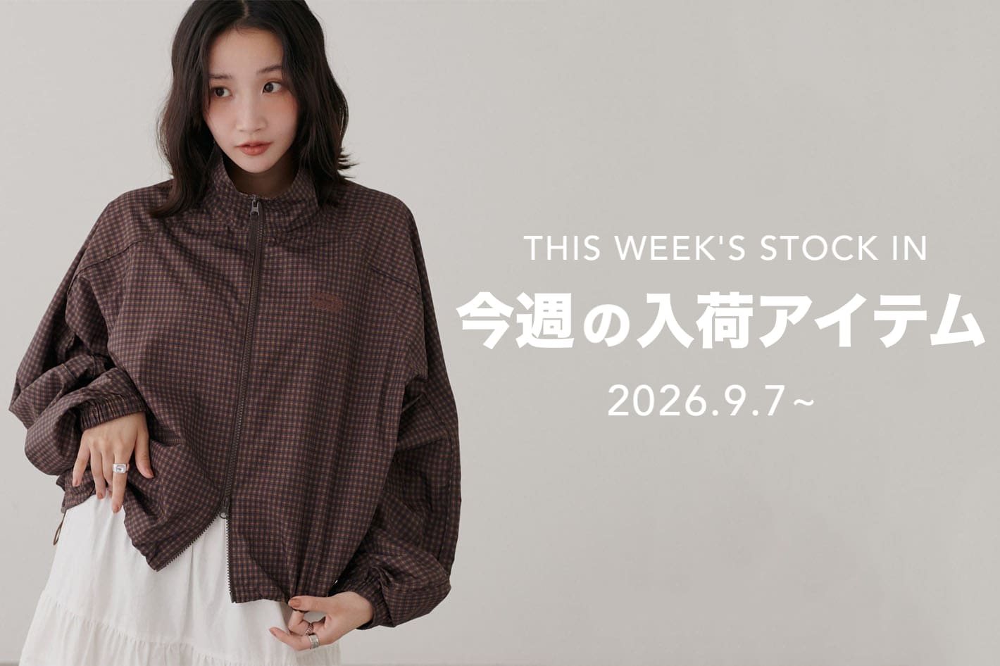 DISCOAT 【今週入荷予定♡】話題のアイテムもラインナップ！新作をCheck！