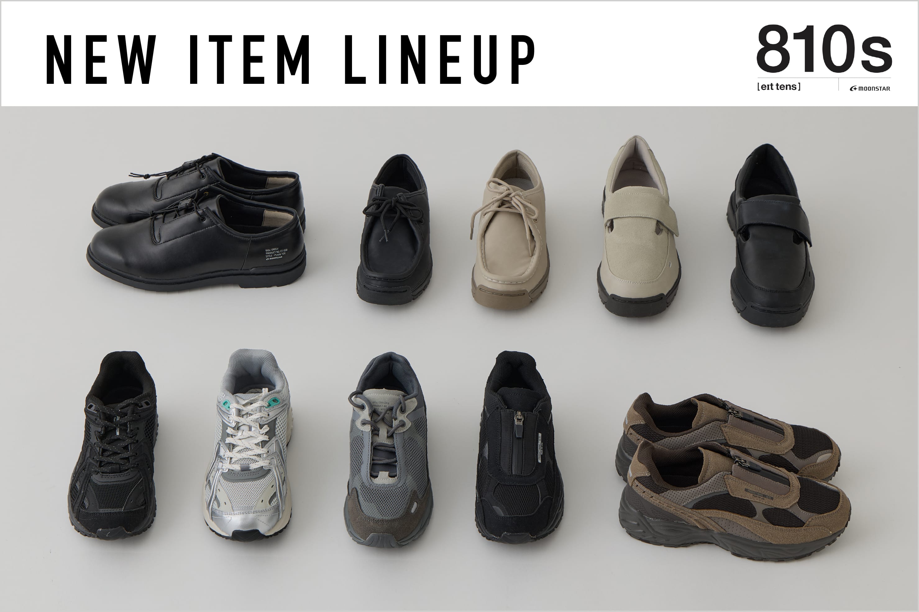 Kastane 【秋準備は足元から】810s -エイトテンス- ITEM LINEUP