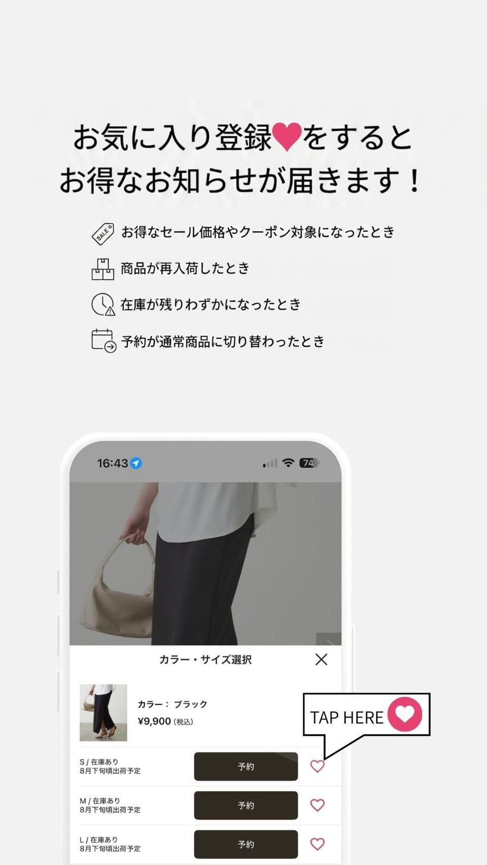 イベント画像