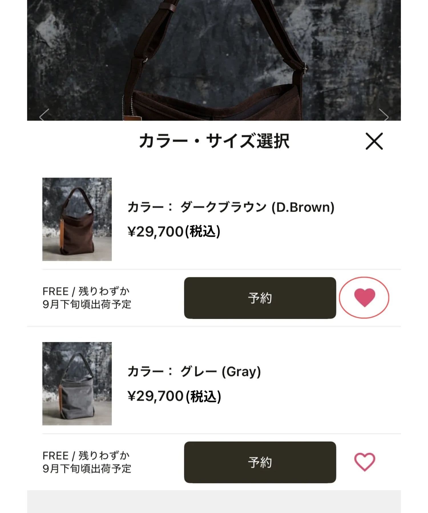 1062
