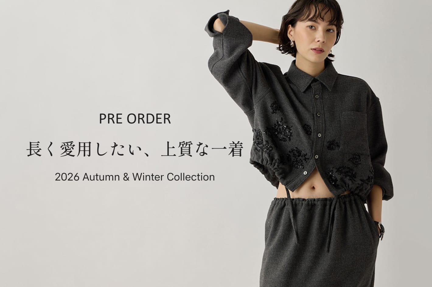 Whim Gazette 【PRE ORDER】長く愛用したい、上質な一着