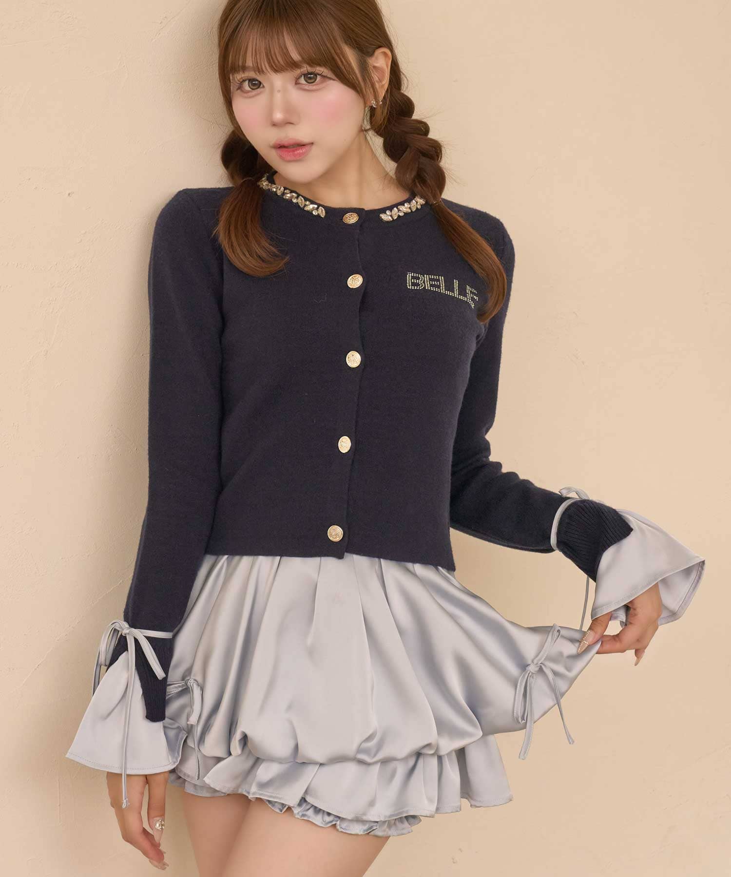 Bijou Collar Layered Cardigan