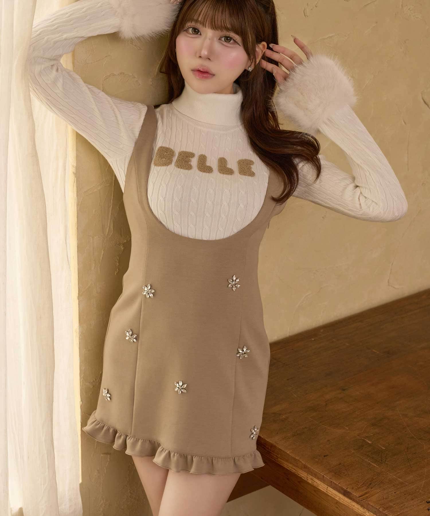 Flower Bijou Jumper Skirt