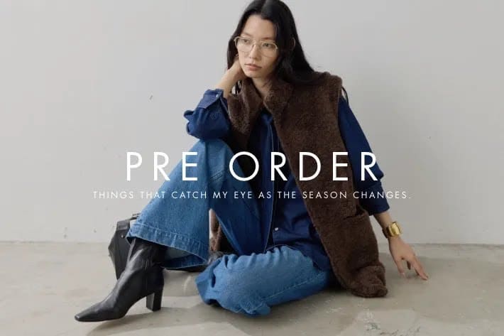 GALLARDAGALANTE 【PRE ORDER】これからの季節に、惹かれるもの。