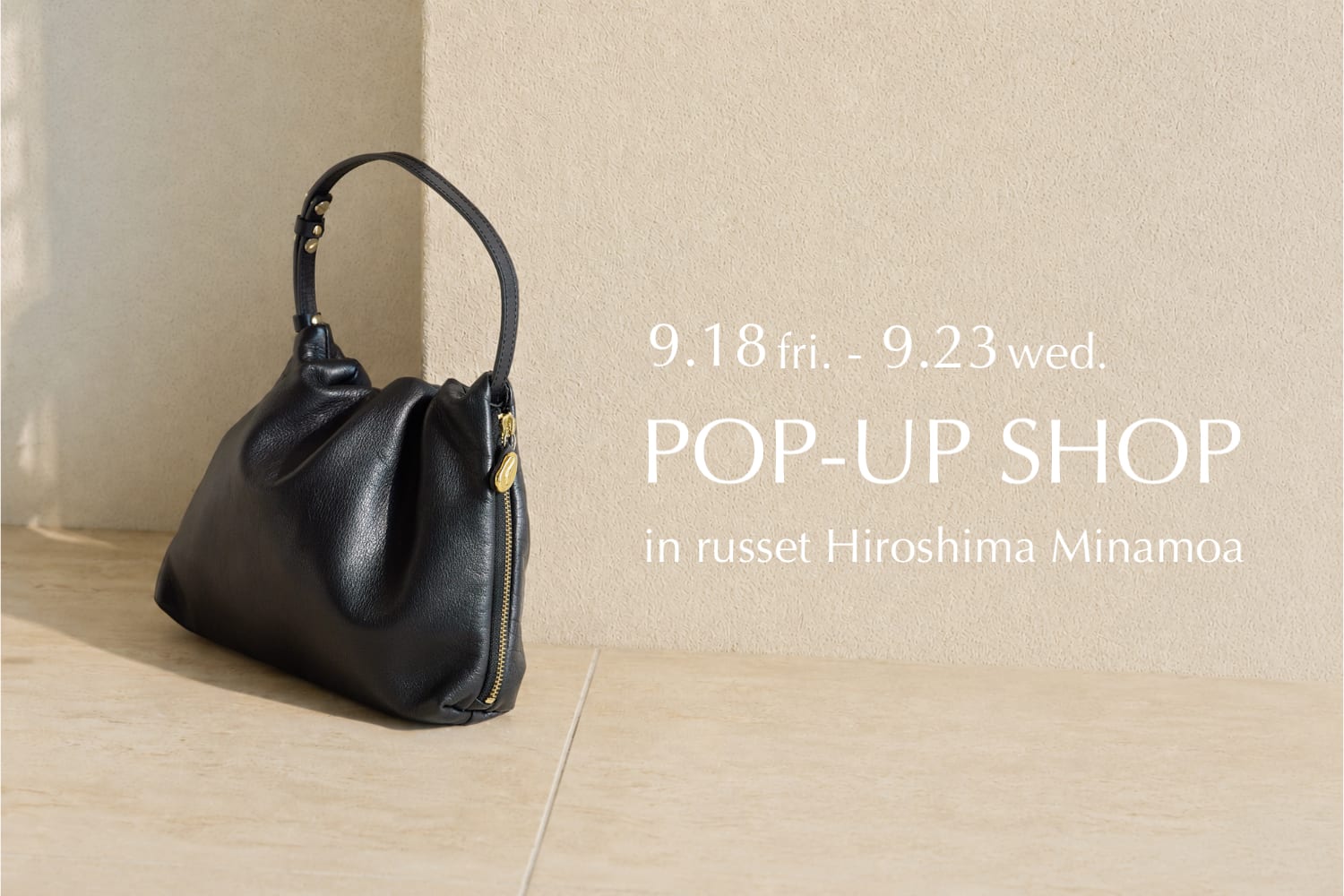 gemeil 《広島ミナモアPOPUP》取り扱いラインナップ決定！