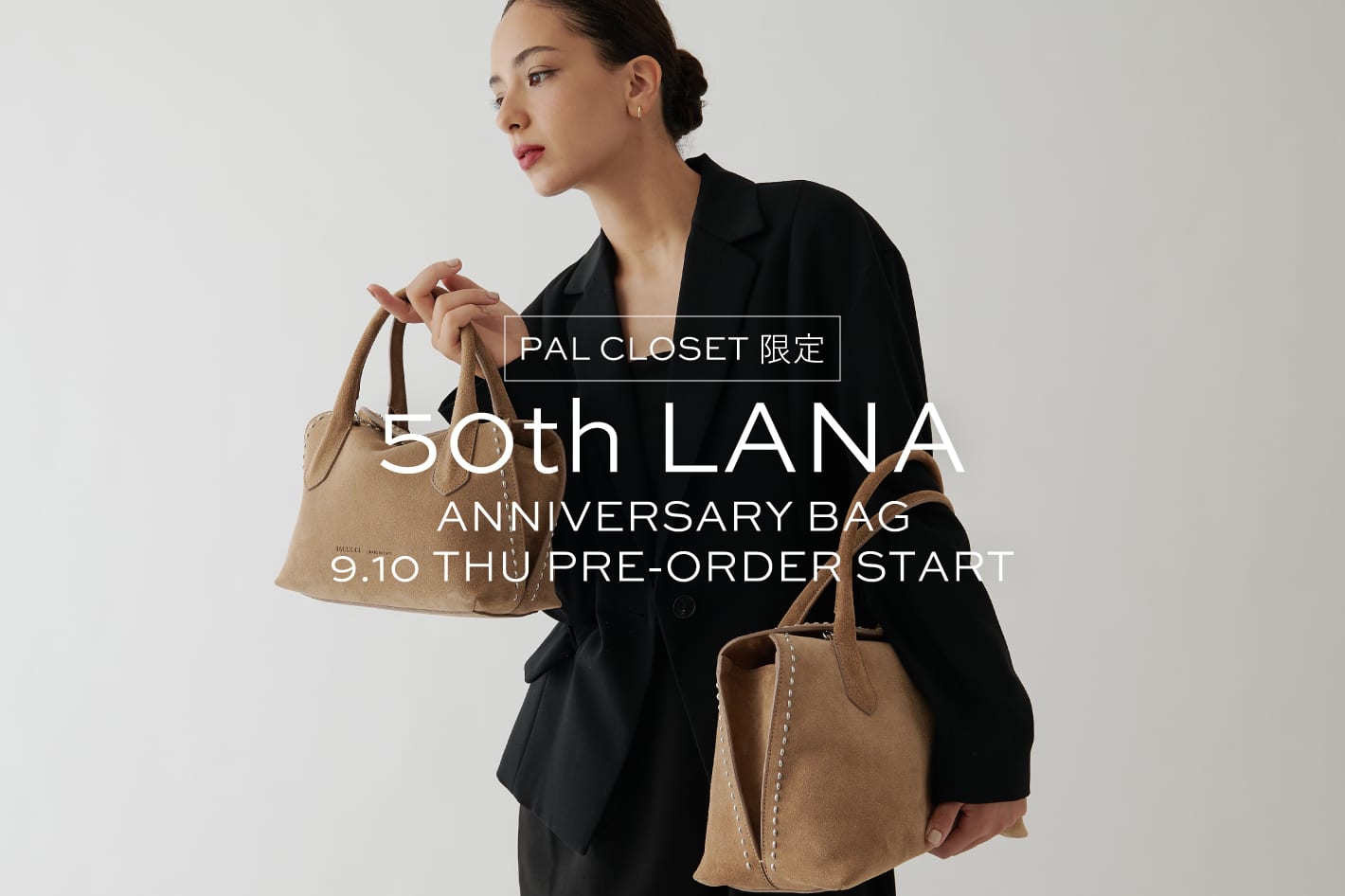 IACUCCI 《LIMITED COLLECTION 》50th LANA ｜オンラインストアの予約受付タート！