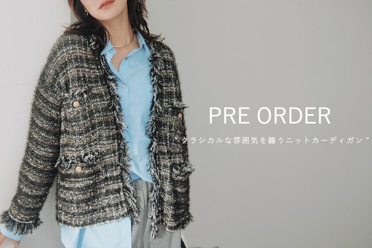 RIVE DROITE PRE ORDER