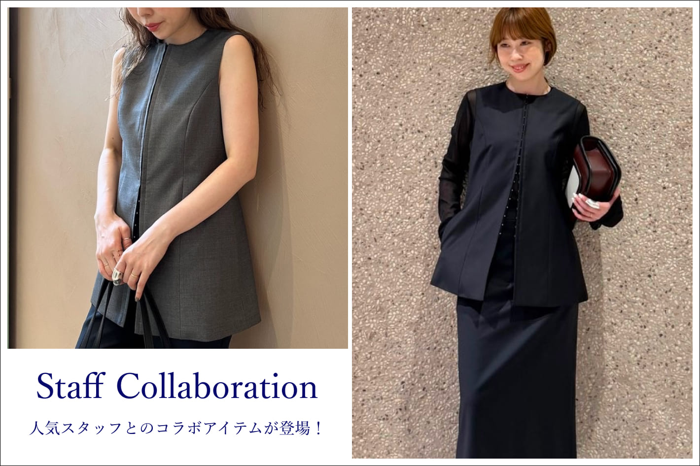 Whim Gazette 【9/17(木)12:00予約開始】＠dn_hashimoコラボベストが登場！