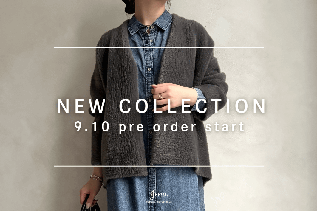 Jena　espace merveilleux 【NEW ARRIVAL】9/10(木)発売の新作予約商品をご紹介！