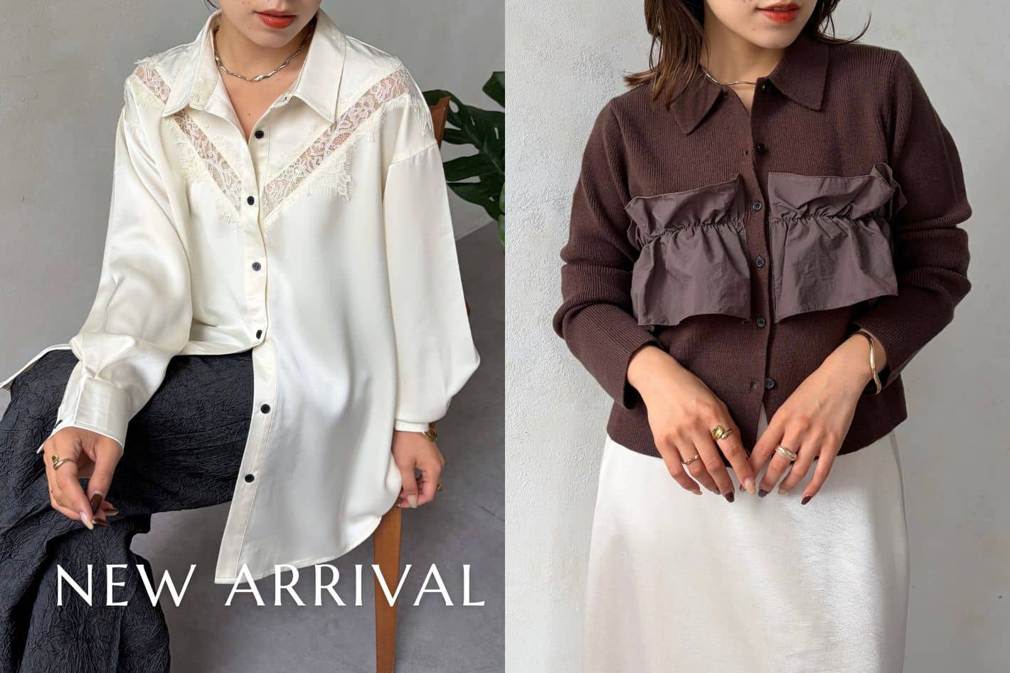 Thevon. 9/11(fri) NEW ARRIVAL！